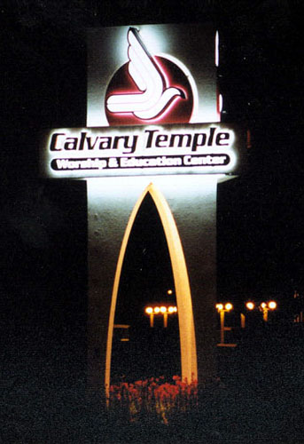 CalvaryTempleNight CalvaryTempleNight